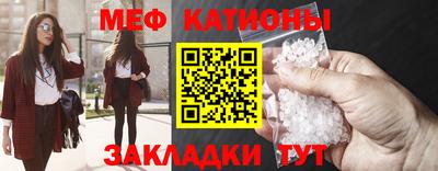 дживик Кумертау