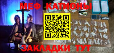 экстази Кулебаки