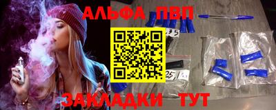 экстази Кулебаки