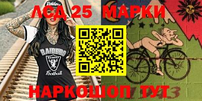 дживик Кумертау