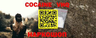 дживик Кумертау