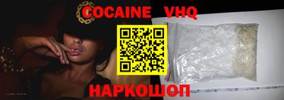 дживик Кумертау