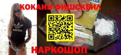 дживик Кумертау