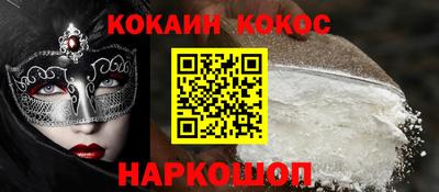 дживик Кумертау