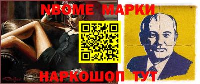 дживик Кумертау
