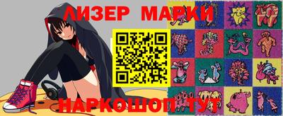 экстази Кулебаки