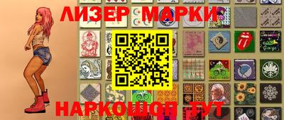 дживик Кумертау