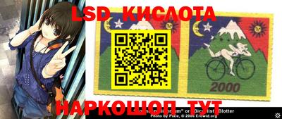 экстази Кулебаки