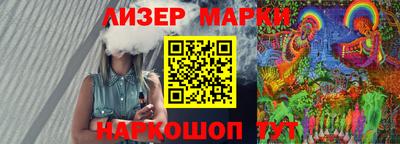экстази Кулебаки
