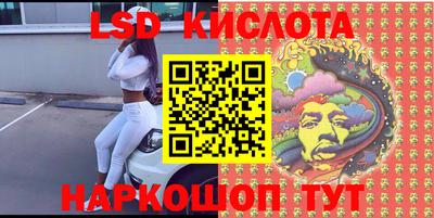 дживик Кумертау