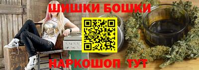 молекула духа Кунгур