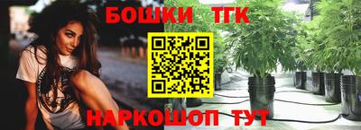 экстази Кулебаки