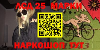 дживик Кумертау