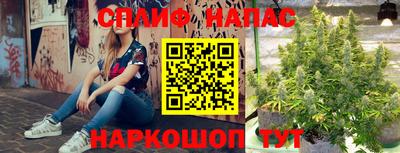 экстази Кулебаки