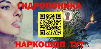 экстази Кулебаки