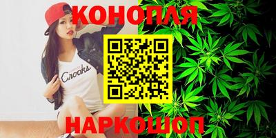 дживик Кумертау