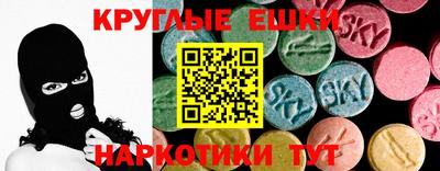дживик Кумертау