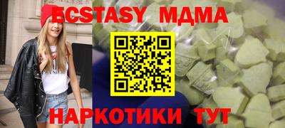 дживик Кумертау
