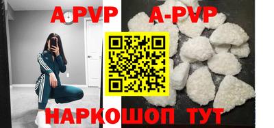 дживик Кумертау