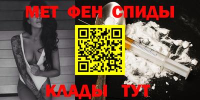 экстази Кулебаки