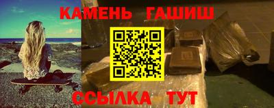 экстази Кулебаки