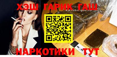 дживик Кумертау